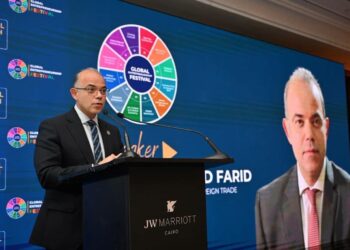 وزير الاستثمار: استضافة مصر لمهرجان ريادة الأعمال 2026 تعكس الثقة الدولية وتؤكد مكانتها كمركز إقليمي للابتكار