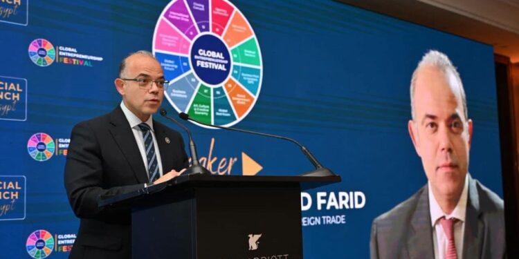 وزير الاستثمار: استضافة مصر لمهرجان ريادة الأعمال 2026 تعكس الثقة الدولية وتؤكد مكانتها كمركز إقليمي للابتكار