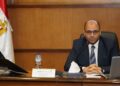 معهد التخطيط القومي يناقش دور التكنولوجيا المالية في دعم النمو المستدام
