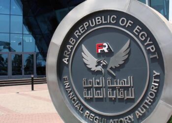 خطوة جديدة لتطوير سوق المال.. الرقابة المالية تراجع استعدادات تطبيق “الشورت سيلينج” بالبورصة