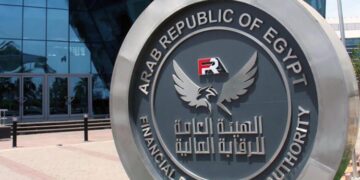 خطوة جديدة لتطوير سوق المال.. الرقابة المالية تراجع استعدادات تطبيق “الشورت سيلينج” بالبورصة