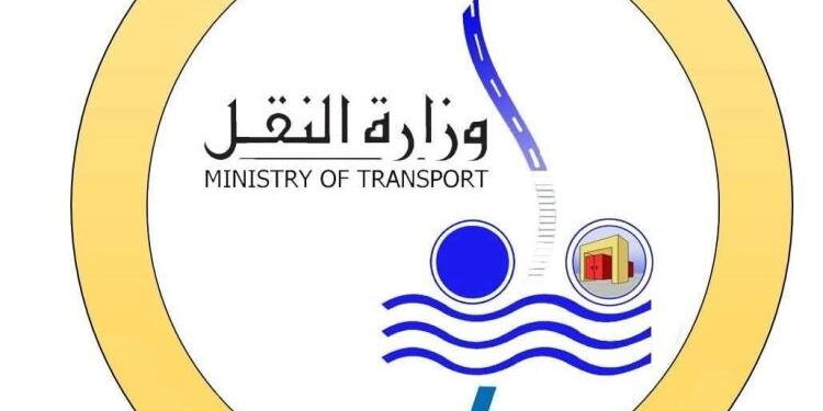وزارة النقل تنفي بيع أو تمكين الأجانب من مرافق الدولة وتؤكد: المرافق مملوكة للشعب المصري