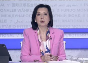 صندوق النقد الدولي يشيد ببرنامج الإصلاح المصري وشريحة تمويل جديدة مرتقبة