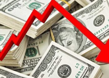 تراجع الدولار أمام الجنيه المصري في عدد من البنوك مع بداية تعاملات الأحد