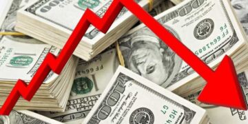 تراجع الدولار أمام الجنيه المصري في عدد من البنوك مع بداية تعاملات الأحد