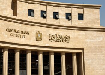 رفع سقف حسابات الشمول المالي لمبادرة “افتح حسابك في مصر” إلى مليون جنيه