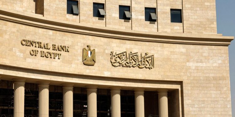رفع سقف حسابات الشمول المالي لمبادرة “افتح حسابك في مصر” إلى مليون جنيه