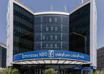 بنك الإمارات دبي الوطني مصر يرفع عائد حساب التوفير التصاعدي إلى 7%