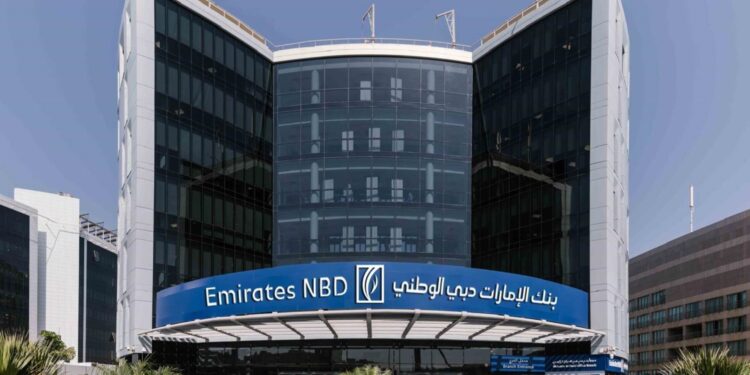 بنك الإمارات دبي الوطني مصر يرفع عائد حساب التوفير التصاعدي إلى 7%