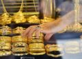 استقرار أسعار الذهب في مصر.. وعيار 21 يسجل 6265 جنيهًا رغم الخسائر