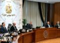 مجلس الوزراء يوافق على استمرار العمل عن بُعد يوم الأحد أسبوعيًا خلال يوليو 2026
