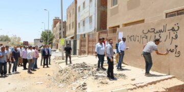 حملة حكومية مكثفة لاسترداد الأراضي والوحدات الصناعية لإعادة طرحها للمستثمرين الجادين