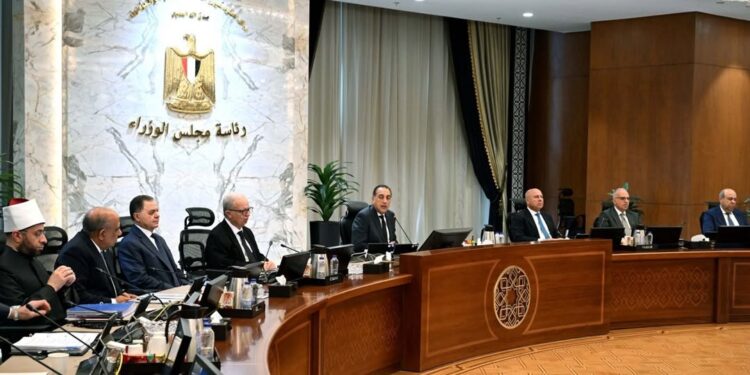 مجلس الوزراء يوافق على استمرار العمل عن بُعد يوم الأحد أسبوعيًا خلال يوليو 2026