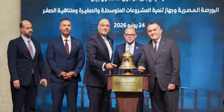 البورصة المصرية وجهاز تنمية المشروعات يوقعان بروتوكول تعاون لدعم الشركات الصغيرة والمتوسطة وتأهيلها للتمويل