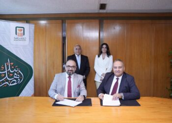 البنك الأهلي يوقع شراكة مع Cornerstone OnDemand لإدارة رأس المال البشري