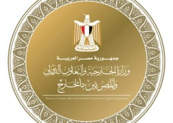 تفعيل خدمة إصدار صحيفة الحالة الجنائية للمصريين بالخارج عبر “مصر الرقمية”