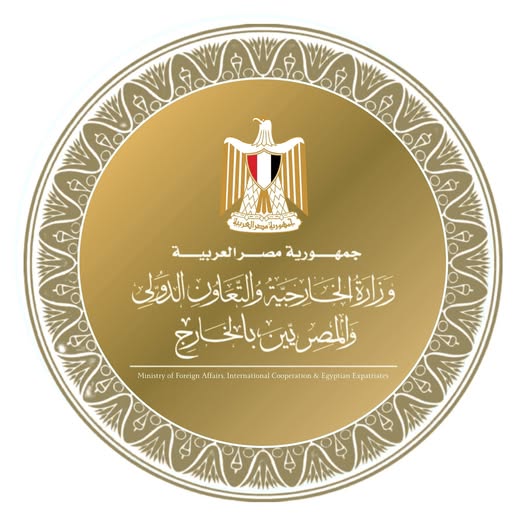 تفعيل خدمة إصدار صحيفة الحالة الجنائية للمصريين بالخارج عبر “مصر الرقمية”