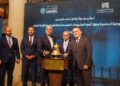 البورصة المصرية وجهاز تنمية المشروعات يوقعان بروتوكول تعاون لتعزيز تمويل الشركات الصغيرة والمتوسطة