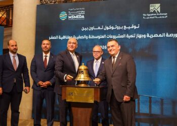 البورصة المصرية وجهاز تنمية المشروعات يوقعان بروتوكول تعاون لتعزيز تمويل الشركات الصغيرة والمتوسطة
