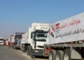 “زاد العزة” تتجه إلى غزة محمّلة بالمساعدات الإنسانية عبر معبر كرم أبو سالم