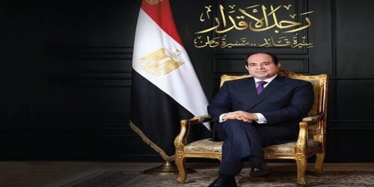 الهيئة الوطنية للصحافة تصدر كتاب «رجل الأقدار.. سيرة قائد ومسيرة وطن» توثيقًا لمسيرة الدولة المصرية