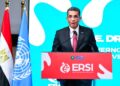 انطلاق مبادرة البحر الأحمر لتعزيز حماية الشعاب المرجانية ودعم الاقتصاد الأزرق