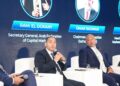 البورصة تقترب من مرحلة جديدة وعقود مستقبلية خلال يونيو