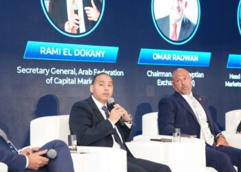 البورصة تقترب من مرحلة جديدة وعقود مستقبلية خلال يونيو