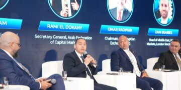 البورصة تقترب من مرحلة جديدة وعقود مستقبلية خلال يونيو