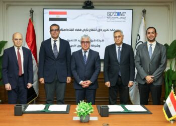 اقتصادية قناة السويس: توقيع مشروع “ستيل كون” باستثمارات 2 مليون دولار