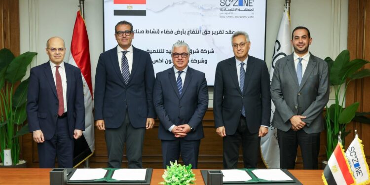 اقتصادية قناة السويس: توقيع مشروع “ستيل كون” باستثمارات 2 مليون دولار