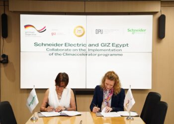 شنايدر إلكتريك و”GIZ مصر” تتعاونان لتسريع الابتكار المناخي ودعم الشركات الناشئة