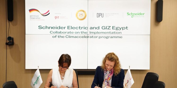 شنايدر إلكتريك و”GIZ مصر” تتعاونان لتسريع الابتكار المناخي ودعم الشركات الناشئة
