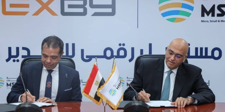 “تنمية المشروعات” و EXBY يتعاونان لتعزيز صادرات المشروعات الصغيرة والمتوسطة