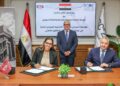اقتصادية قناة السويس توقع بروتوكول تعاون مع أكاديمية السويدي