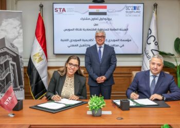 اقتصادية قناة السويس توقع بروتوكول تعاون مع أكاديمية السويدي