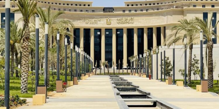المركزي:39.2 مليار دولار حصيلة تحويلات المصريين العاملين بالخارج