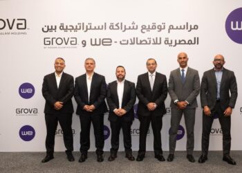المصرية للاتصالات “WE” توقع مذكرة تفاهم مع “جروفا للتطوير العقاري” لتطوير حلول الاتصالات