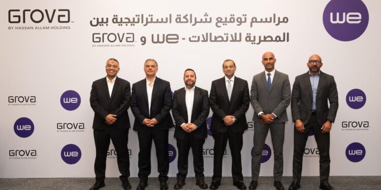 المصرية للاتصالات “WE” توقع مذكرة تفاهم مع “جروفا للتطوير العقاري” لتطوير حلول الاتصالات