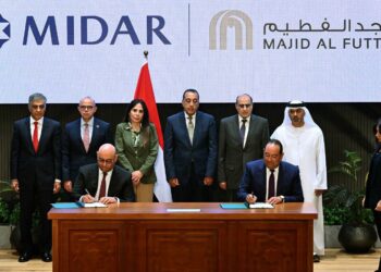 “ميدار” و”ماجد الفطيم” تطلقان مشروعًا عمرانيًا متكاملًا بالقاهرة الجديدة