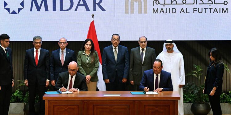 “ميدار” و”ماجد الفطيم” تطلقان مشروعًا عمرانيًا متكاملًا بالقاهرة الجديدة