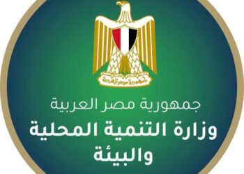 وزيرة التنمية المحلية والبيئة تتابع تداعيات غرق صندل بميناء السد العالي