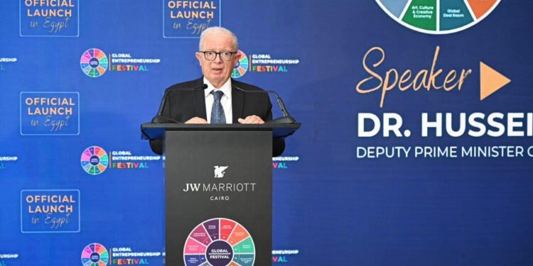 حسين عيسى: استضافة مصر للمهرجان العالمي لريادة الأعمال 2026 تؤكد الثقة الدولية في الاقتصاد المصري