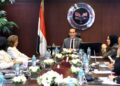 هيئة الاستثمار و”الأوروبي لإعادة الإعمار” يبحثان تفعيل مذكرة التعاون لتعزيز الاستثمار ودعم تنافسية القطاع الخاص