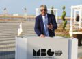 بالتعاون مع” هيلتون” ..  MBG تعلن تشغيل أول فندق بدلتا مصر