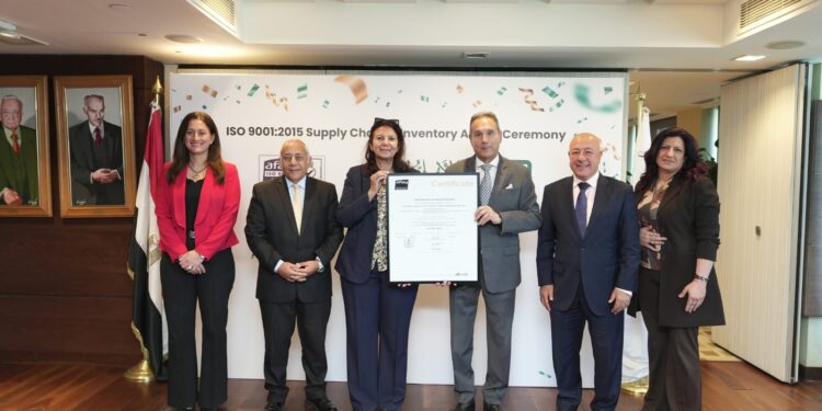 البنك الأهلي المصري يحصل على شهادة ISO 9001 في الإمداد اللوجستي والمخازن