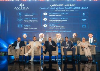“سيفا” و”مدى” تطلقان مشروع “أفيدا” الفندقي بالساحل الشمالي