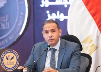 الرقابة المالية توافق على ترخيص 13 شركة جديدة بأنشطة مالية غير مصرفية
