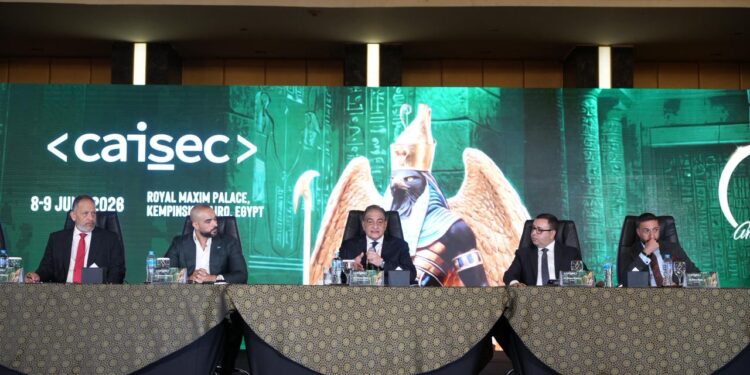 د. إسلام عزام: الأمن السيبراني ركيزة أساسية لتعزيز الشمول المالي
