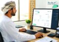 “فوترة”.. منظومة إلكترونية جديدة لتعزيز التحول الرقمي في سلطنة عُمان